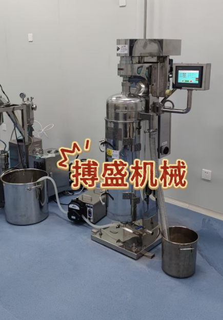 台州管式离心机